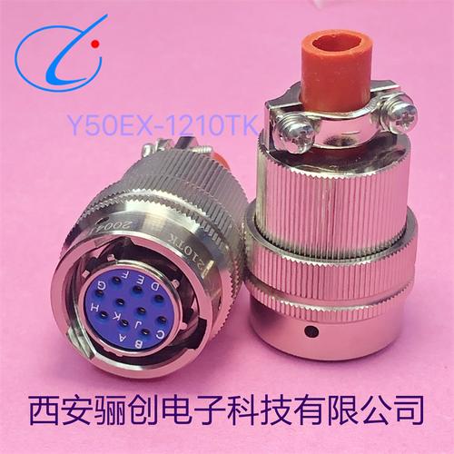 Y50EX-0604ZK10连接器插头插座 拍前咨询指南、价格行情与厂家供应解析